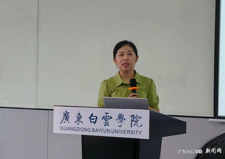 图片 2.png