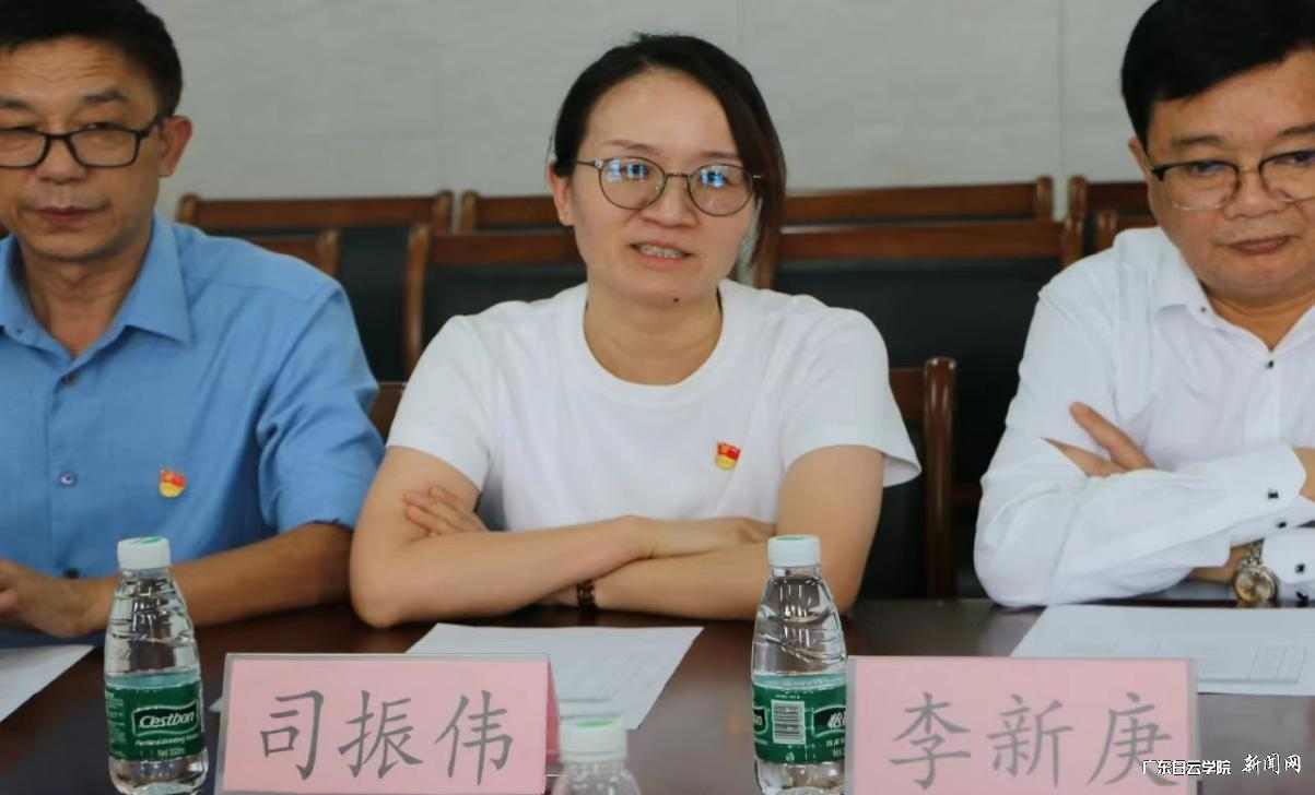 图片 5.png