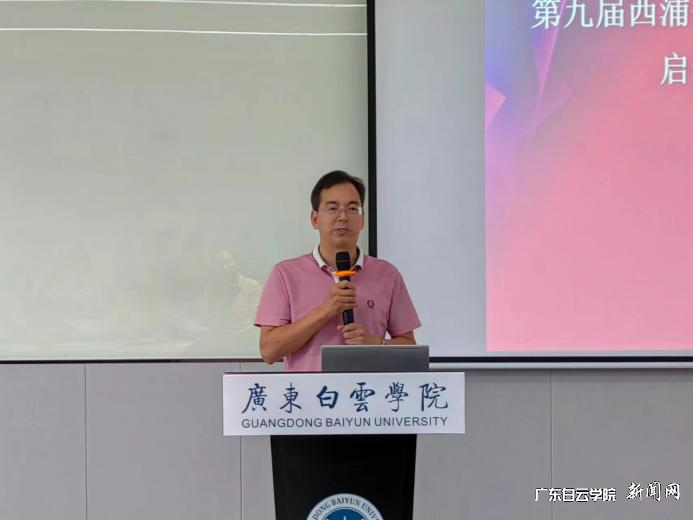 图片 1.png