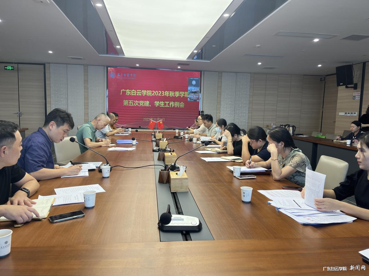 图片 1.png