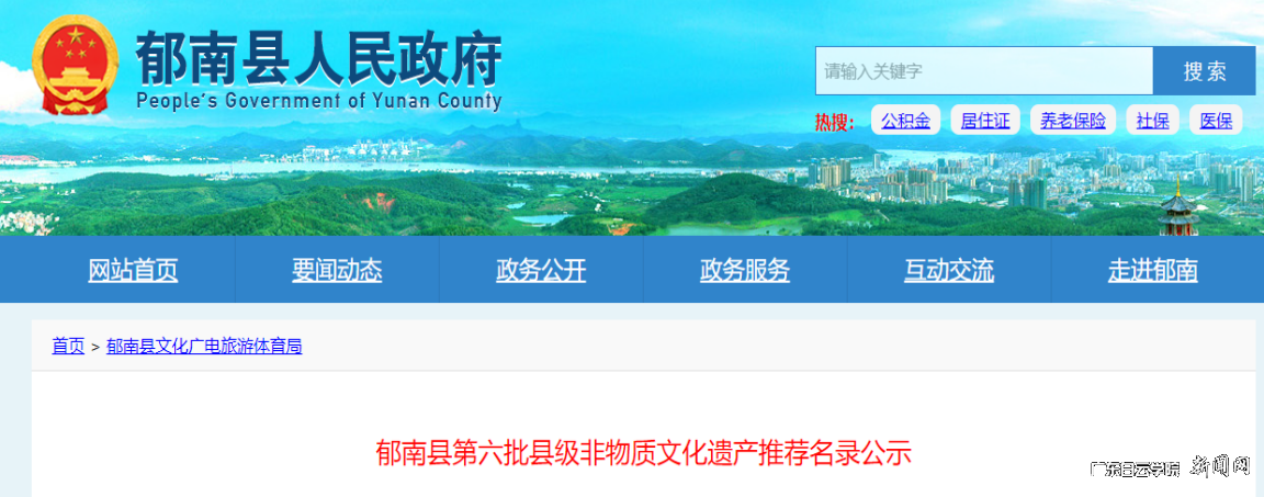 图片 1.png
