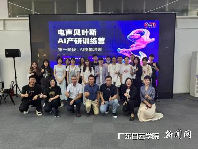 图片 3.png