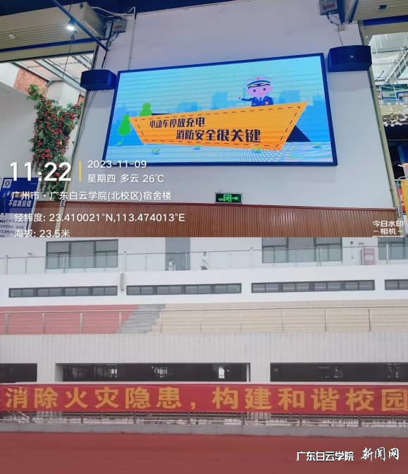 图片 2.png