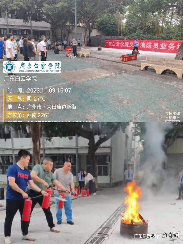 图片 3.png