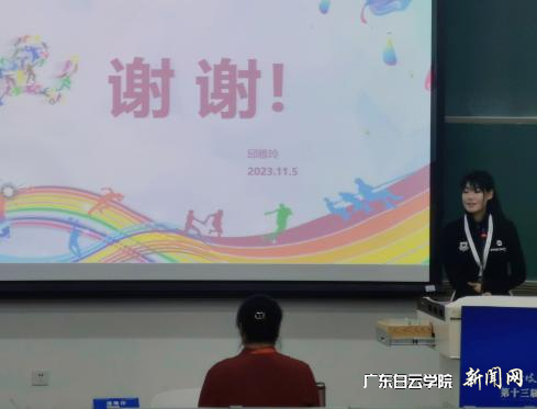 图片 7.png