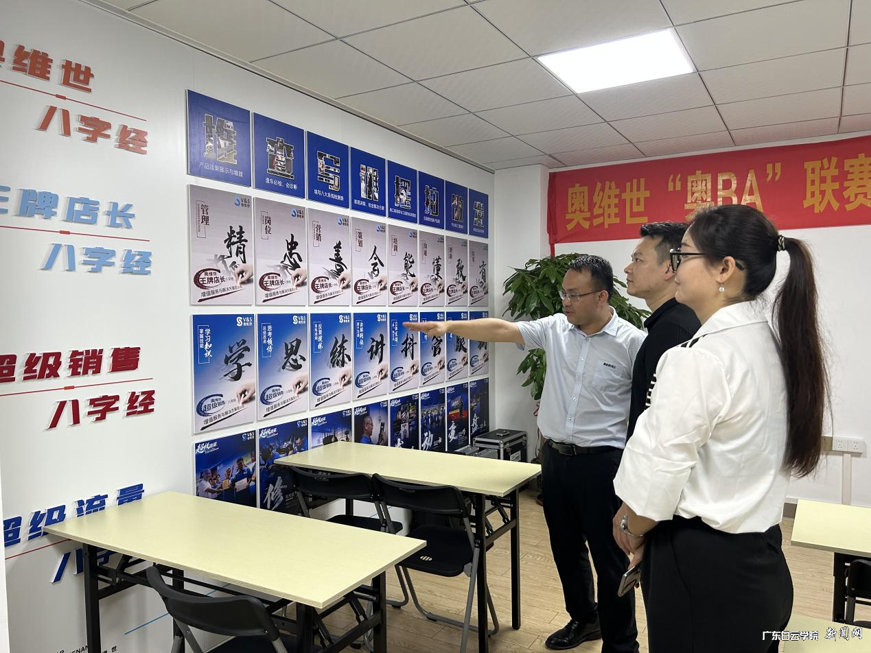 图片 2.png