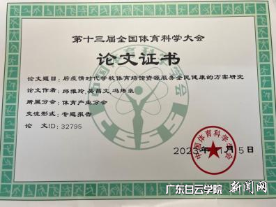 图片 9.png