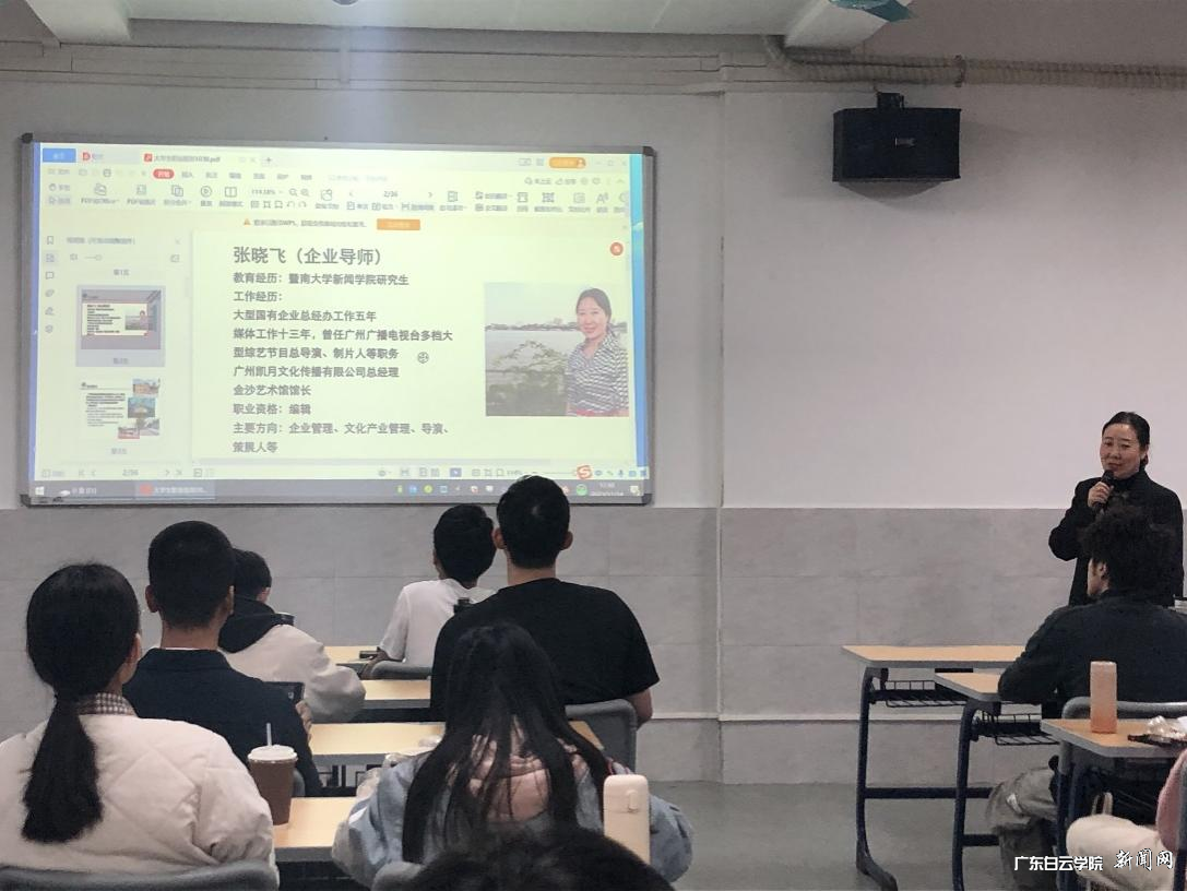 图片 2.png