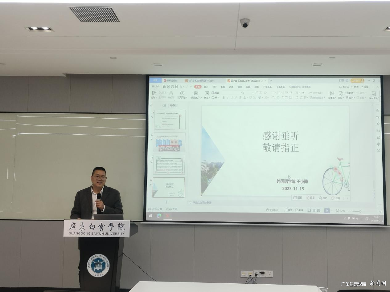 图片 3.png