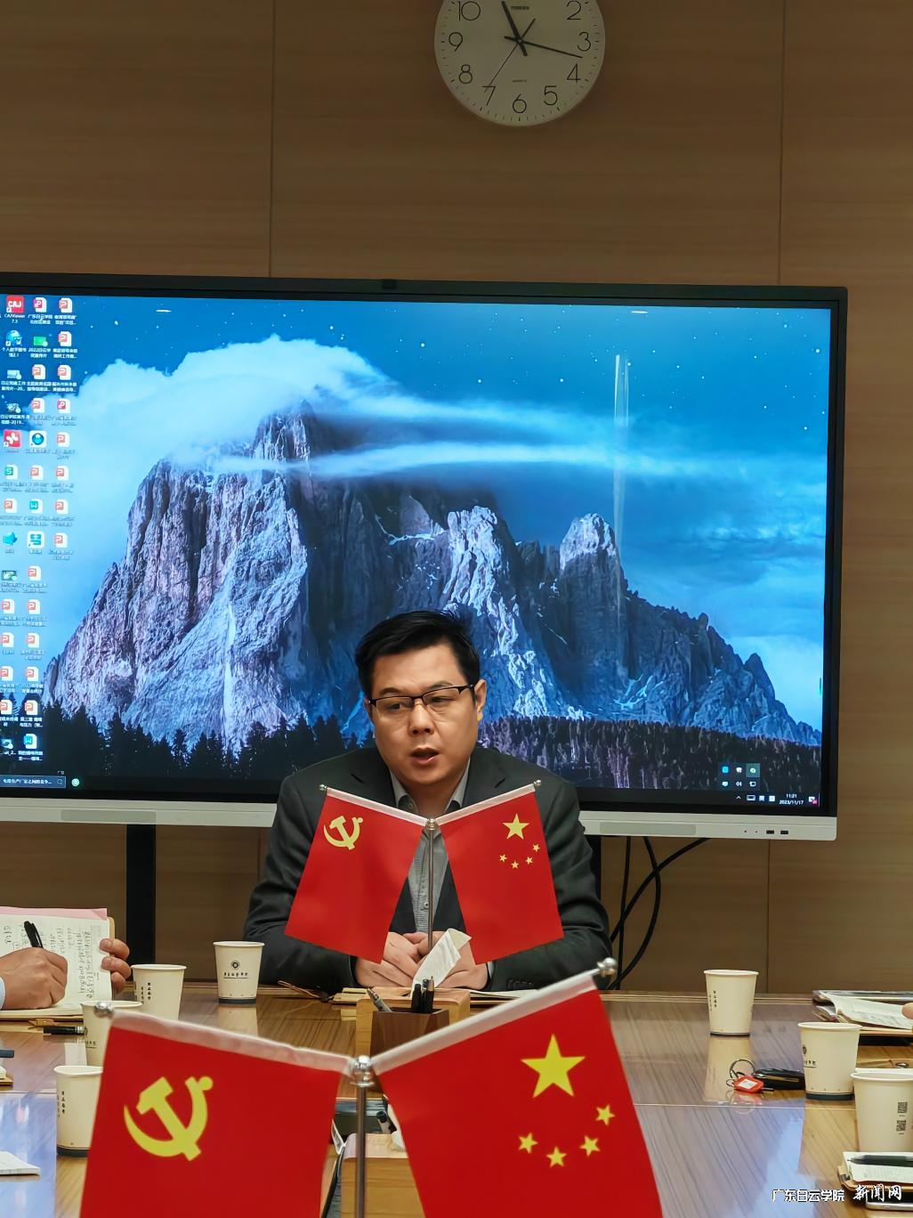 图片 2.png