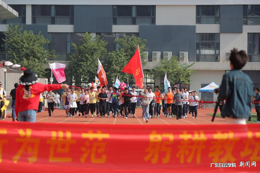 图片 4.png