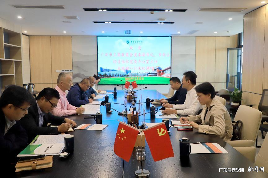 图片 3.png