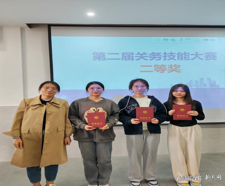 图片 2.png
