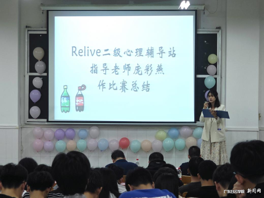 图片 2.png