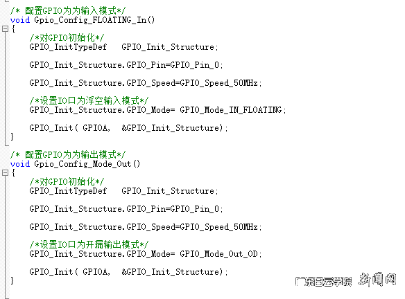 图片 3.png