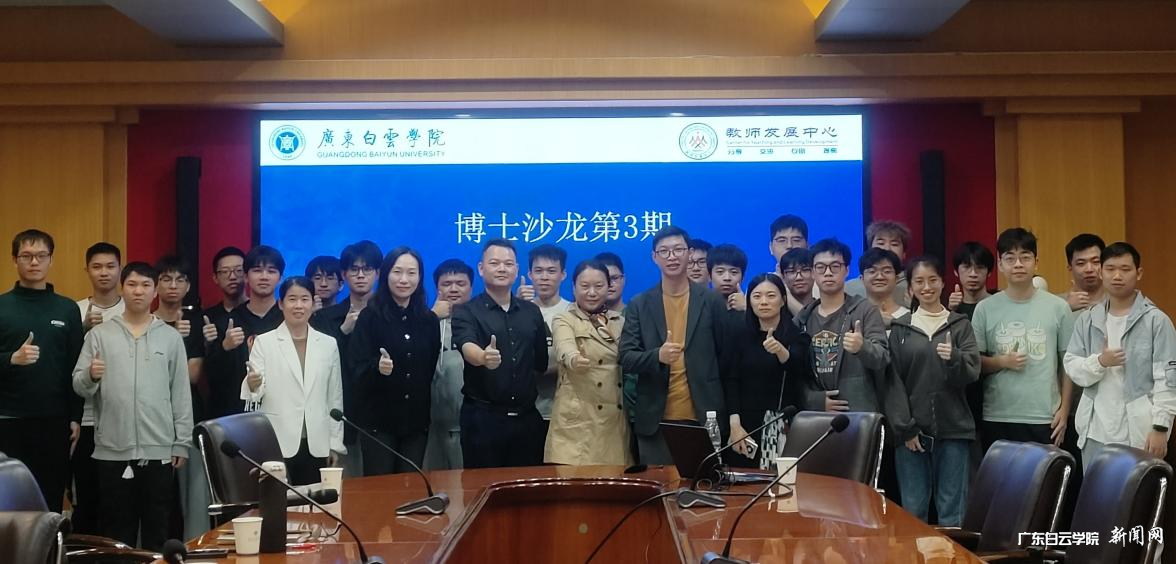 图片 4.png