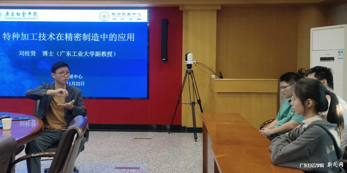 图片 3.png