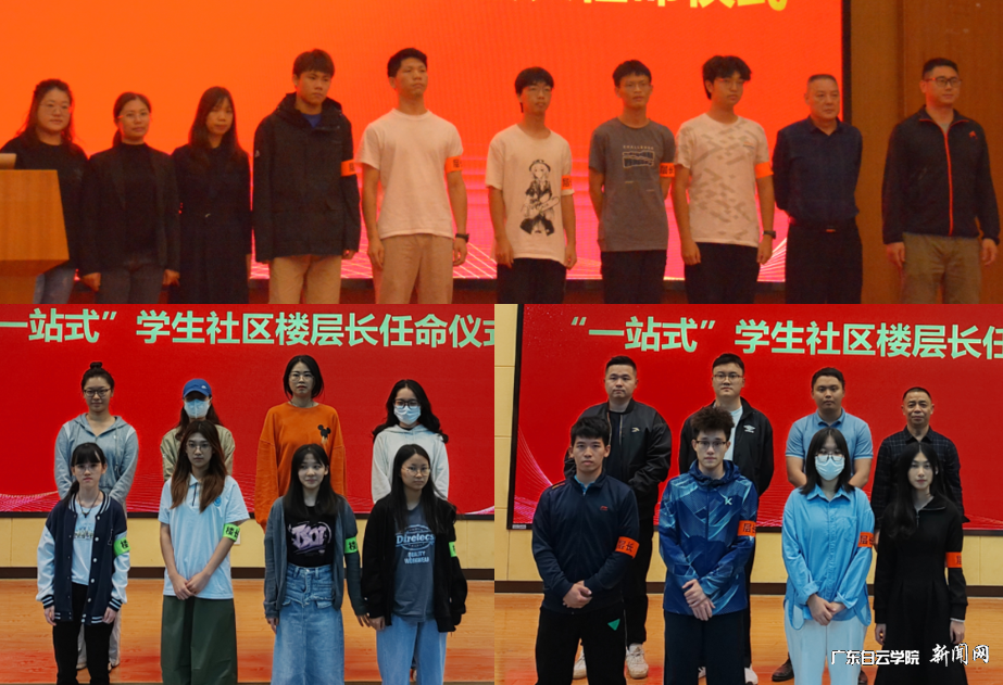 图片 2.png