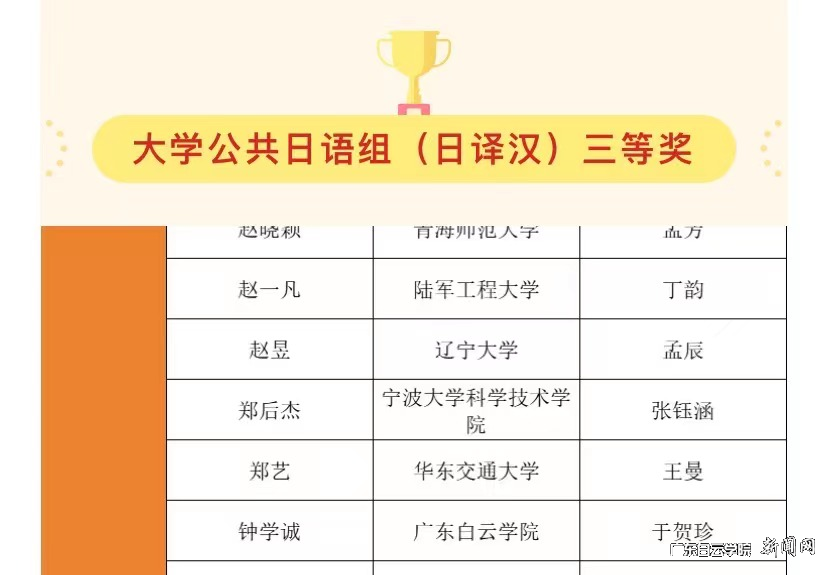 图片 5.png