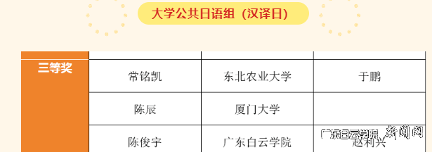 图片 2.png