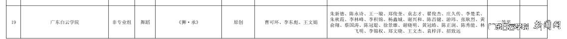 图片 3.png