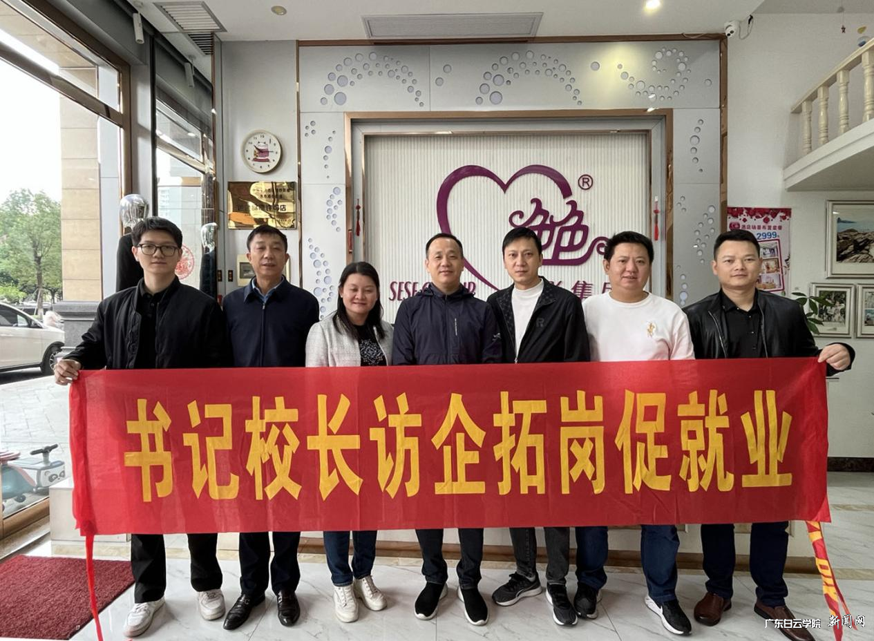 图片 6.png