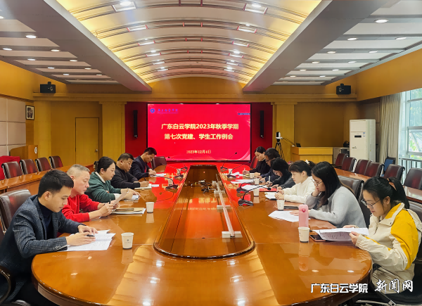 图片 2(1).png