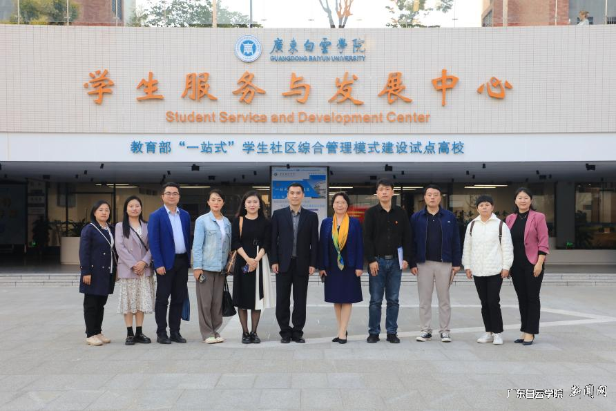 图片 5.png