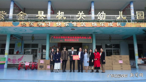 图片 1(1).png