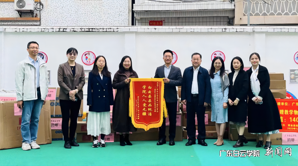 图片 3(1).png