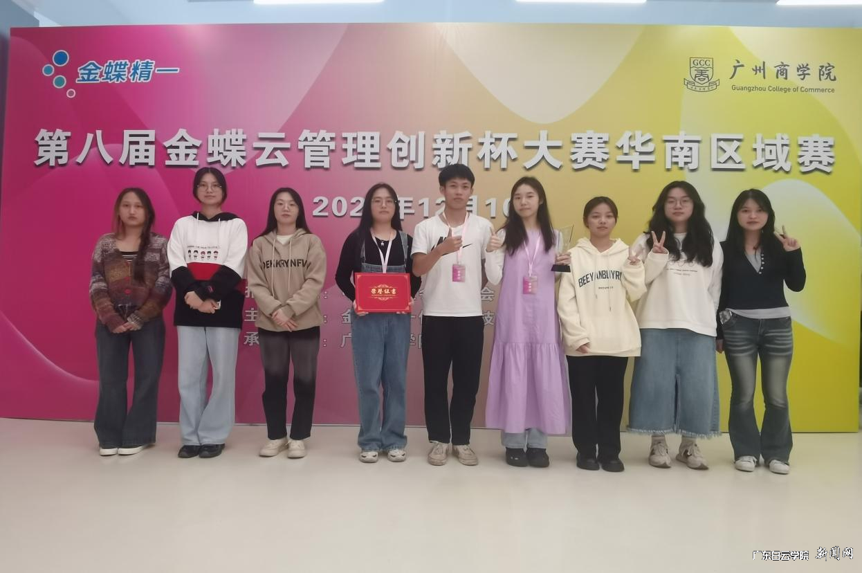图片 2.png