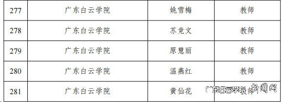 图片 8.png