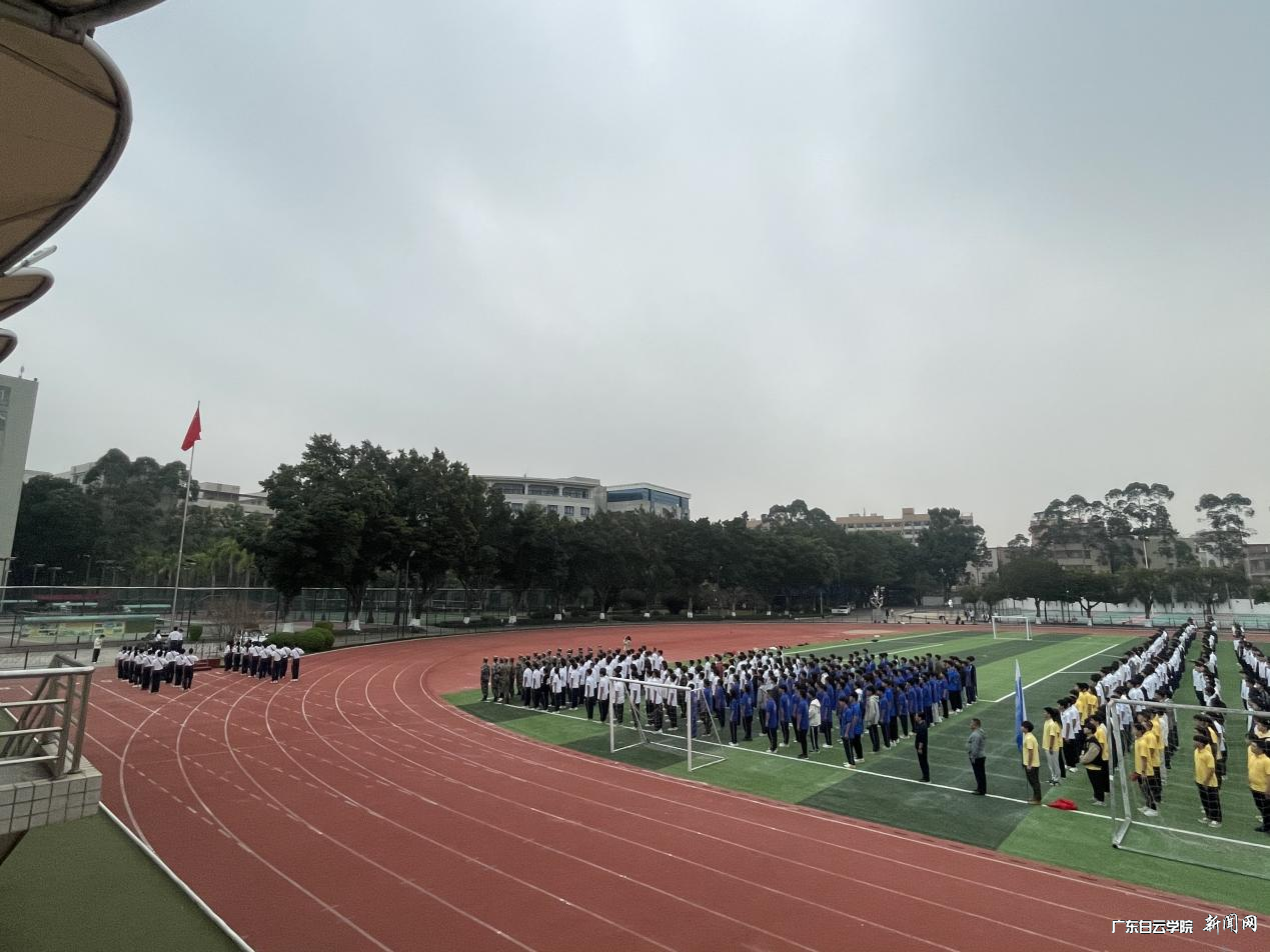图片 2.png