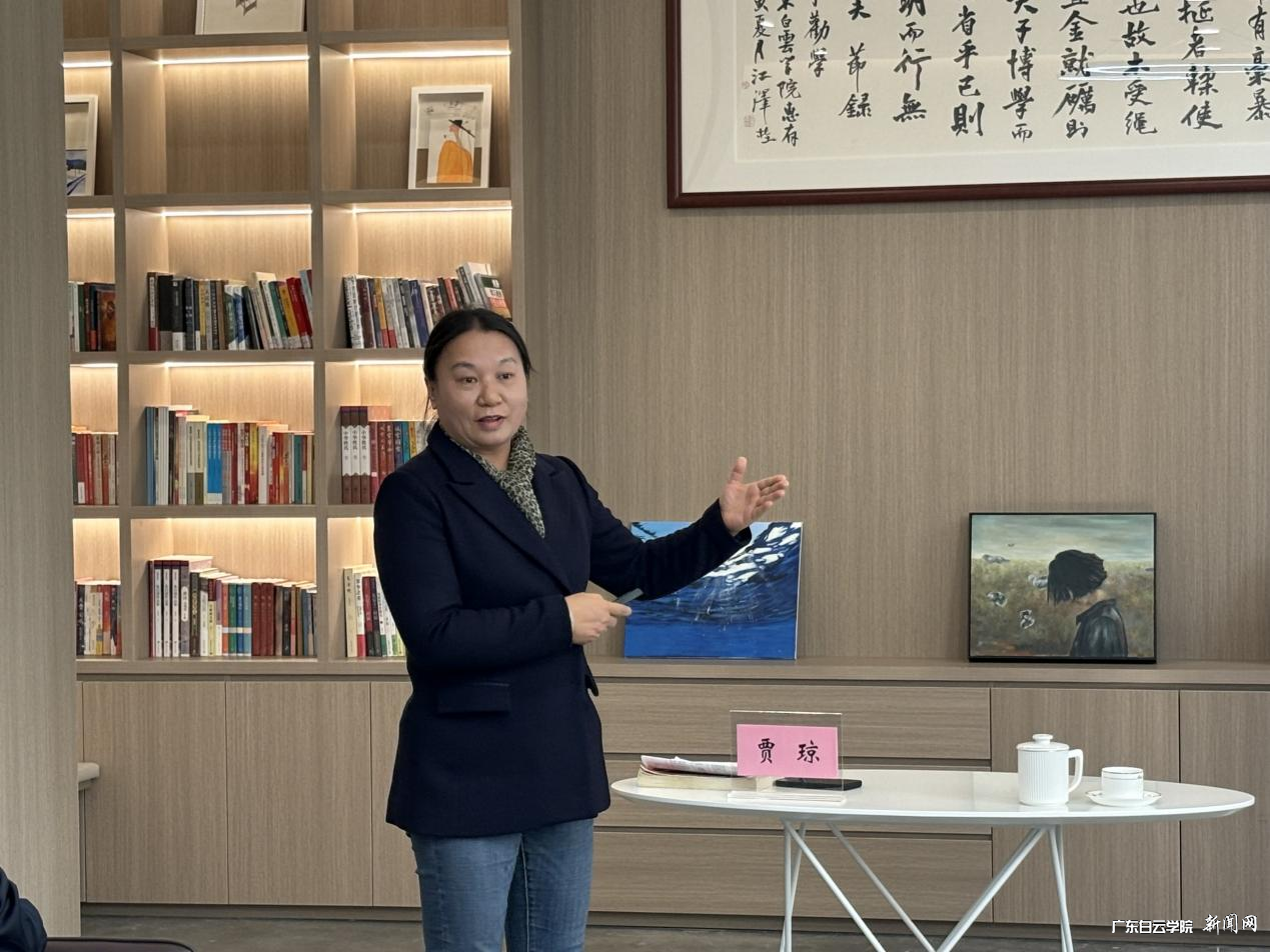 图片 4.png