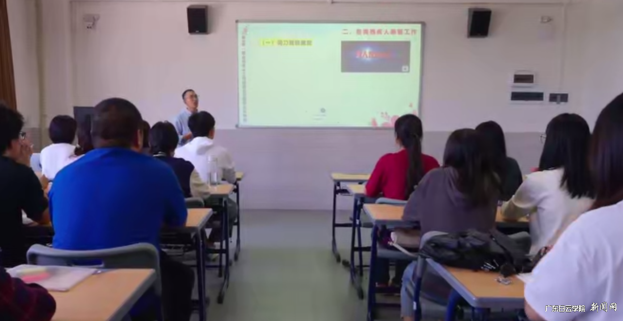 图片 4.png