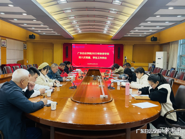 图片 2(1).png