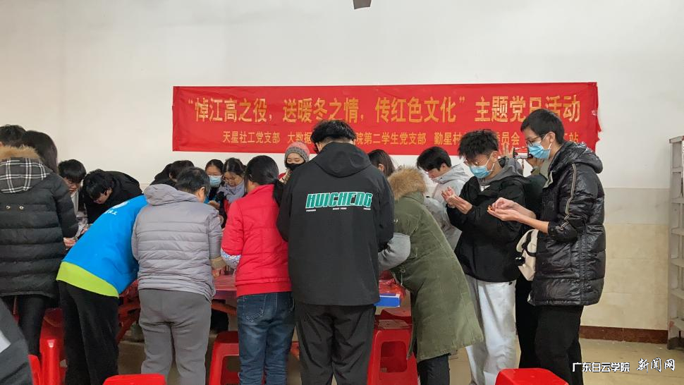 图片2.png