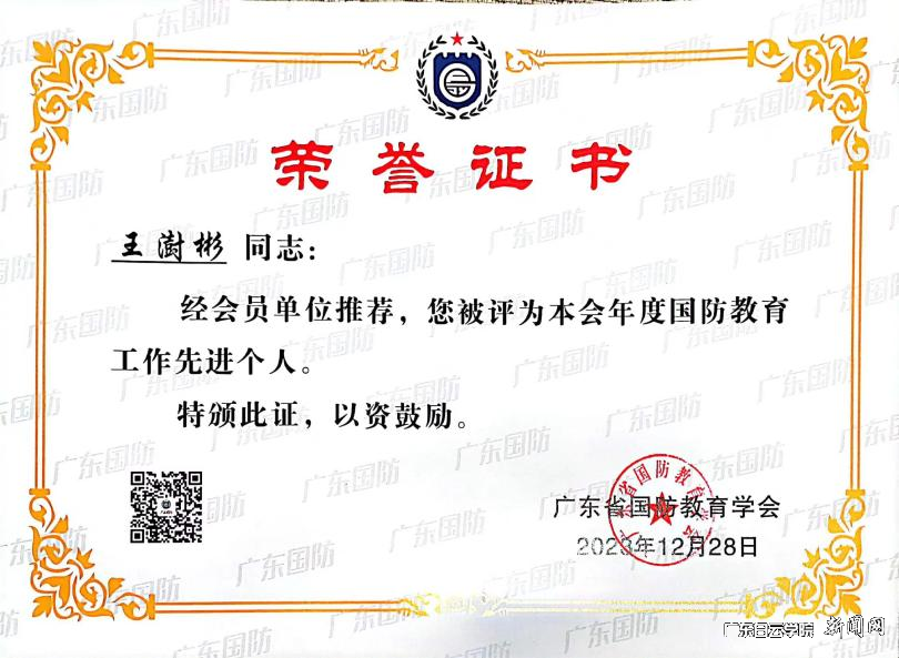 图片 4.png