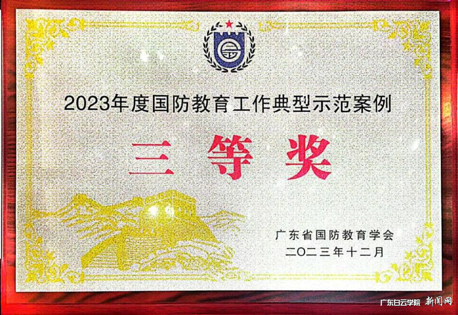 图片 2.png
