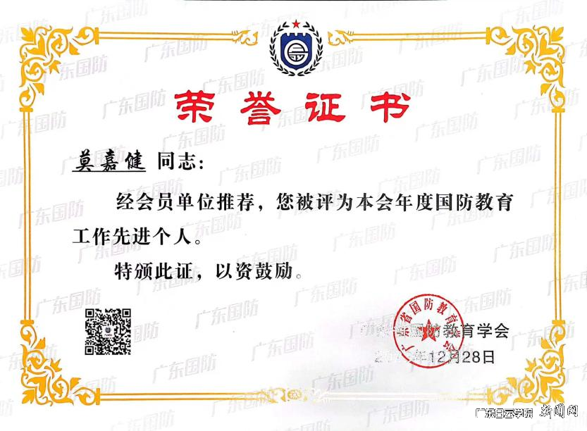 图片 6.png