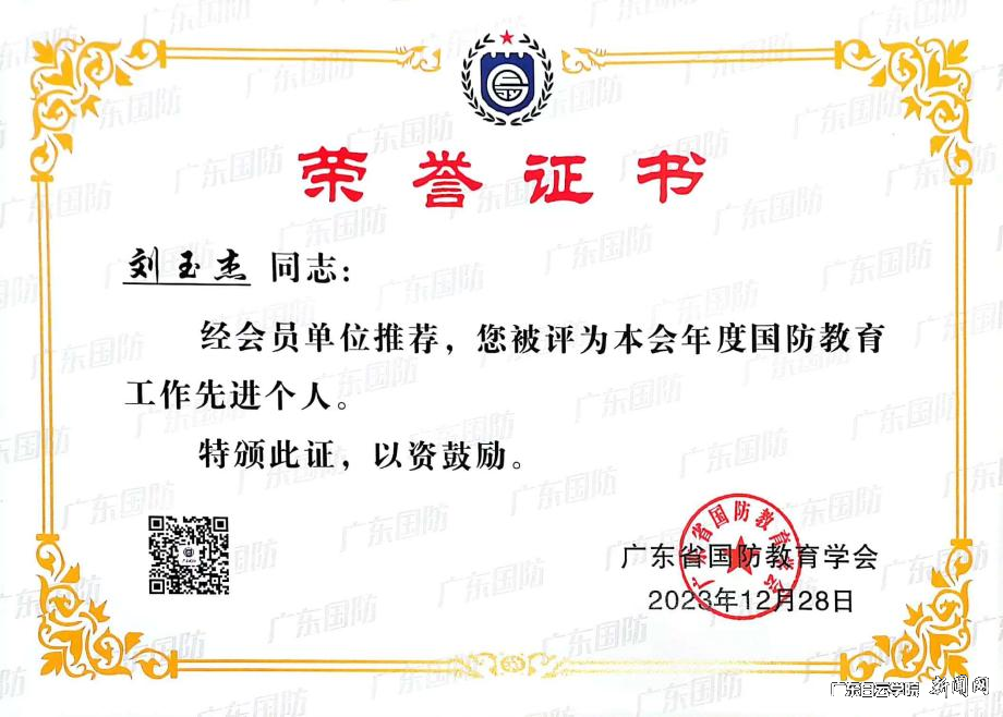 图片 5.png