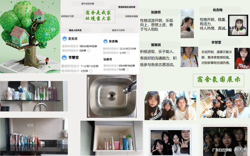 图片 13.png