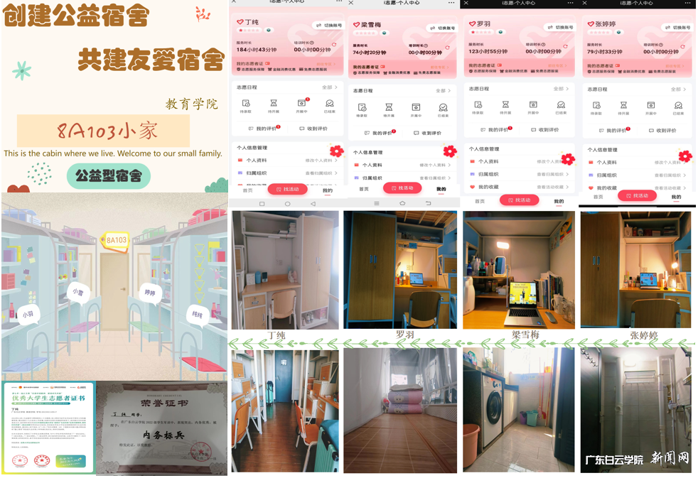 图片 12.png
