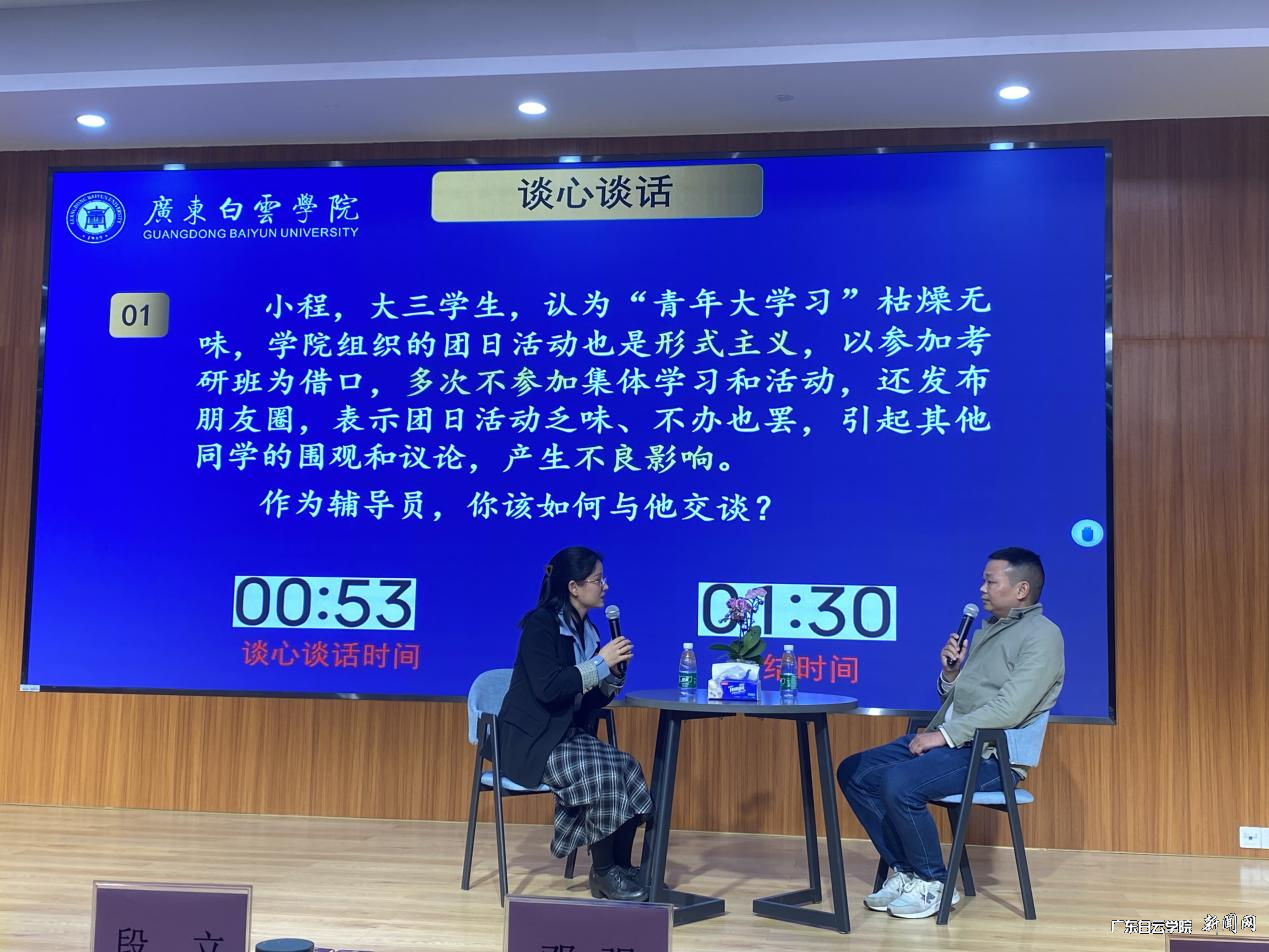 图片 8.png