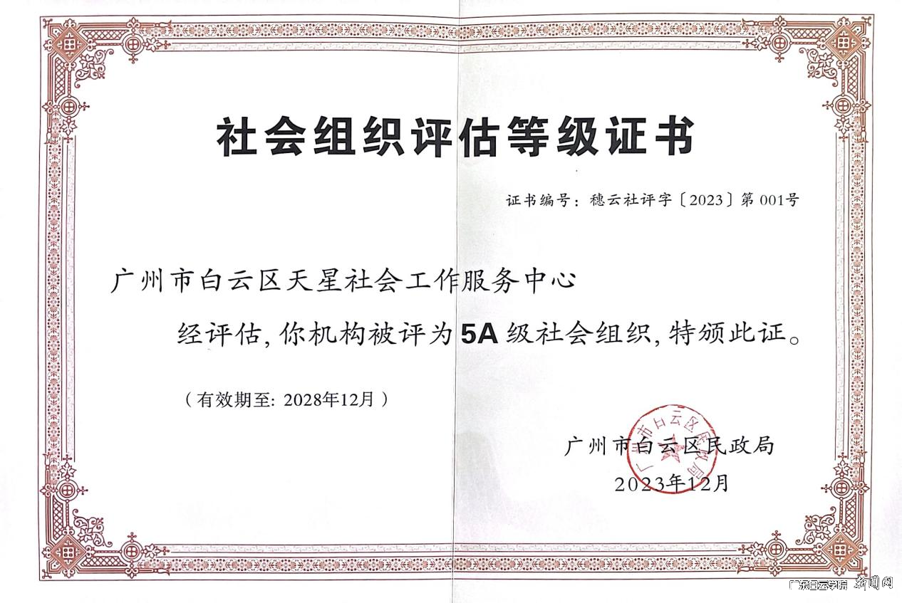 图片 3.png