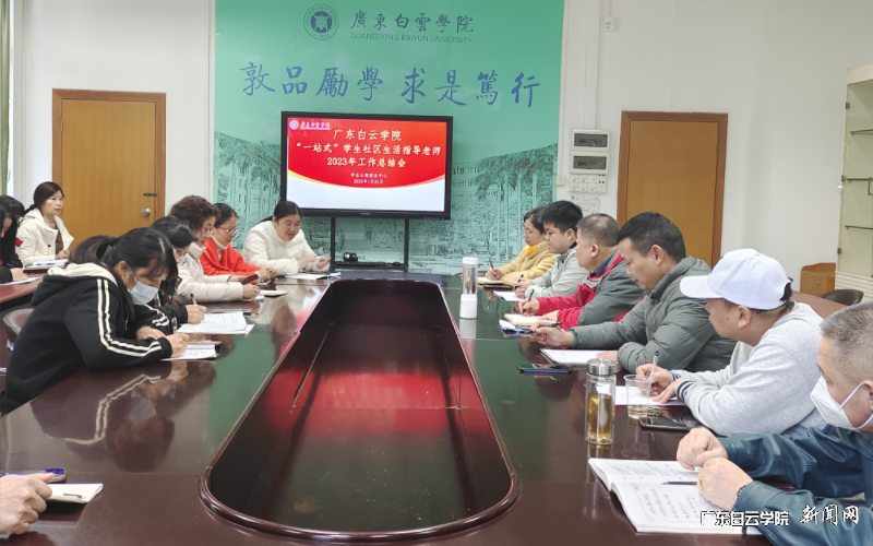 图片 2.png