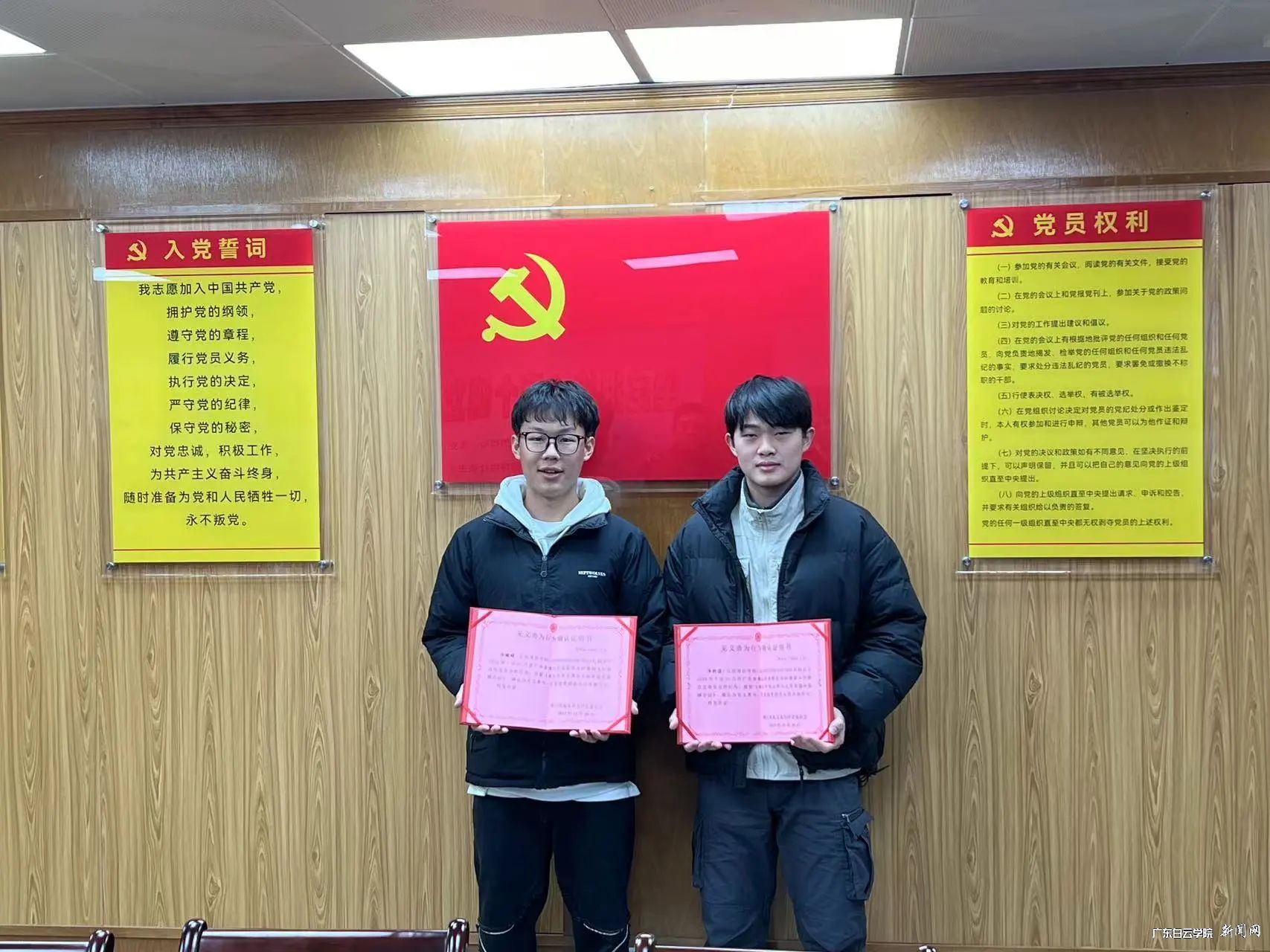 微信图片_20240126103324.jpg