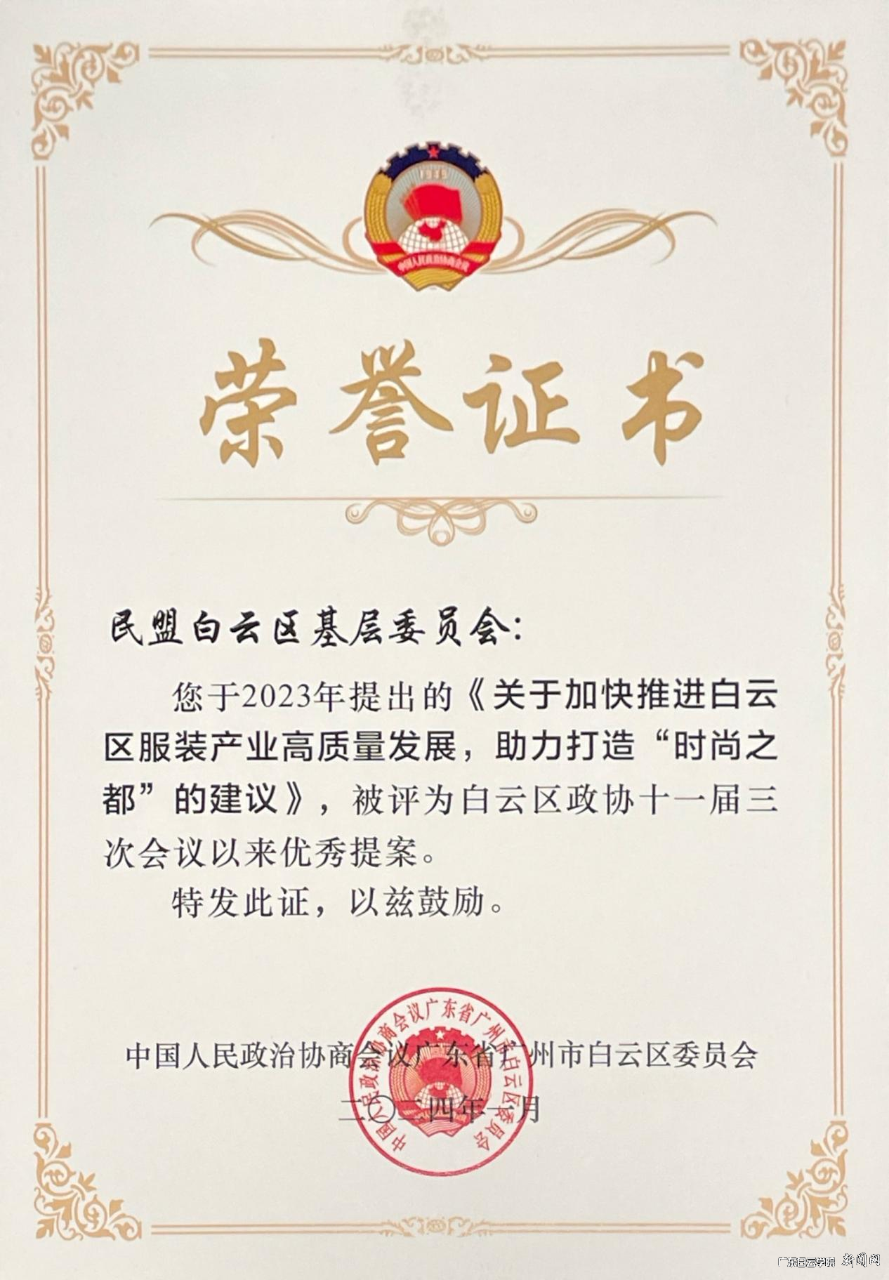 图片 4.png