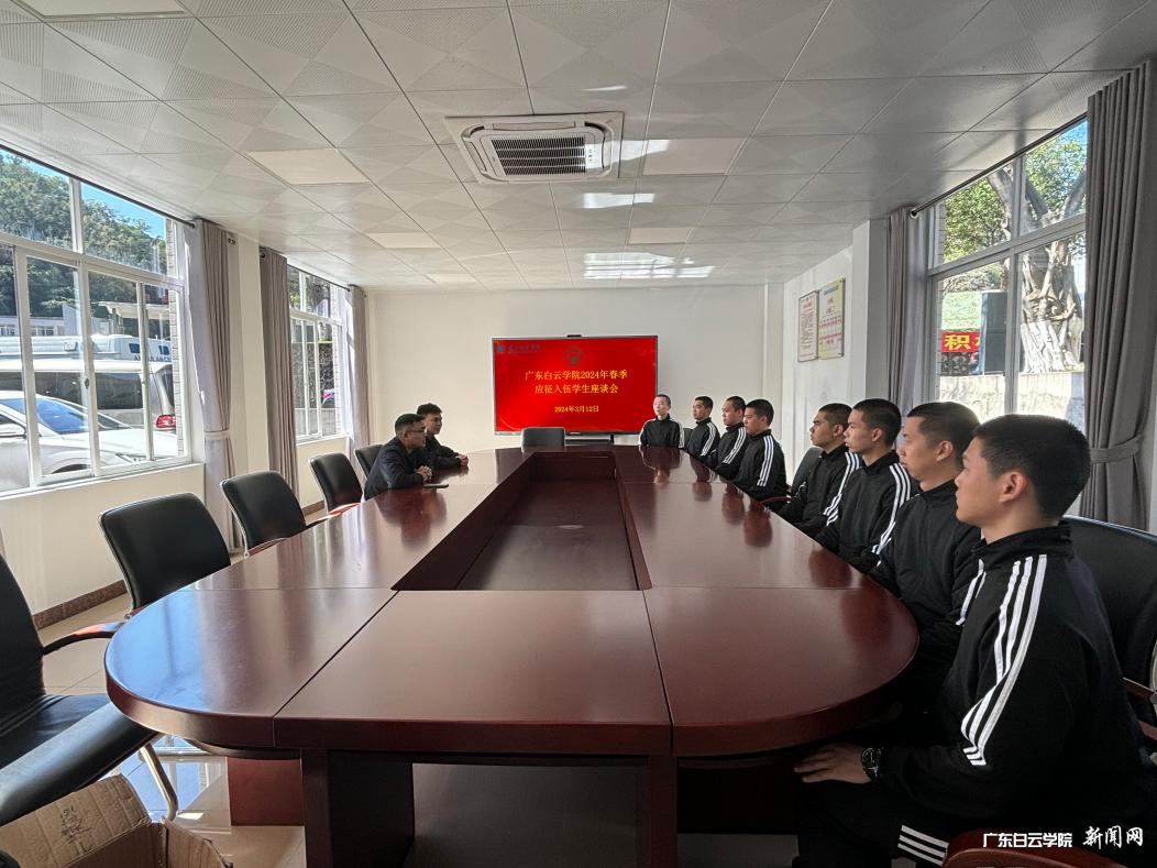 图片 2.png