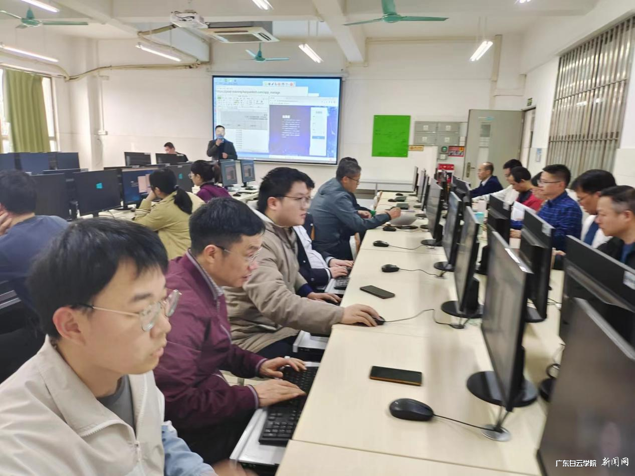 图片 2.png